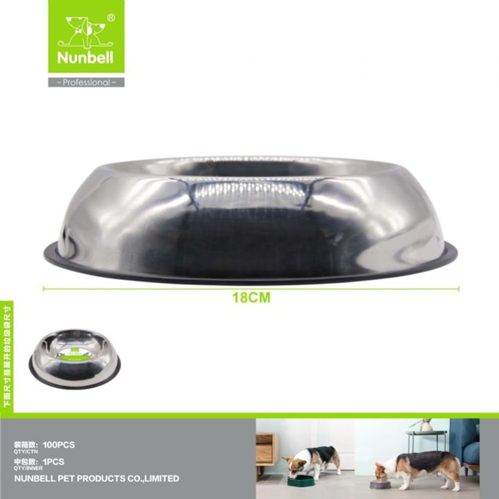 Nunbell Çelik Mama Kabı Oval 18Cm