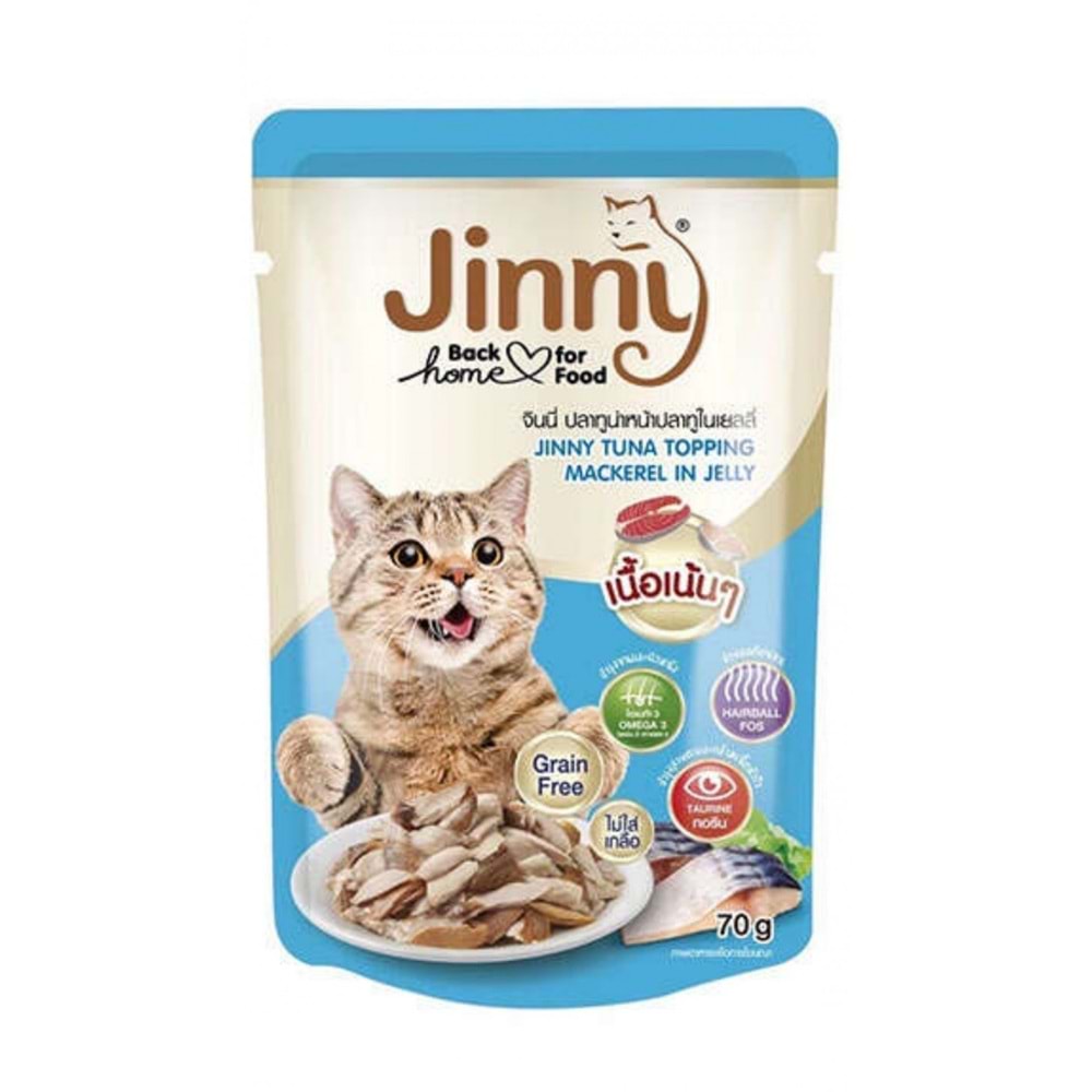Jinny Tahılsız Kedi Yaş Maması Ton Balıklı Uskumrulu Gravy 70 Gr