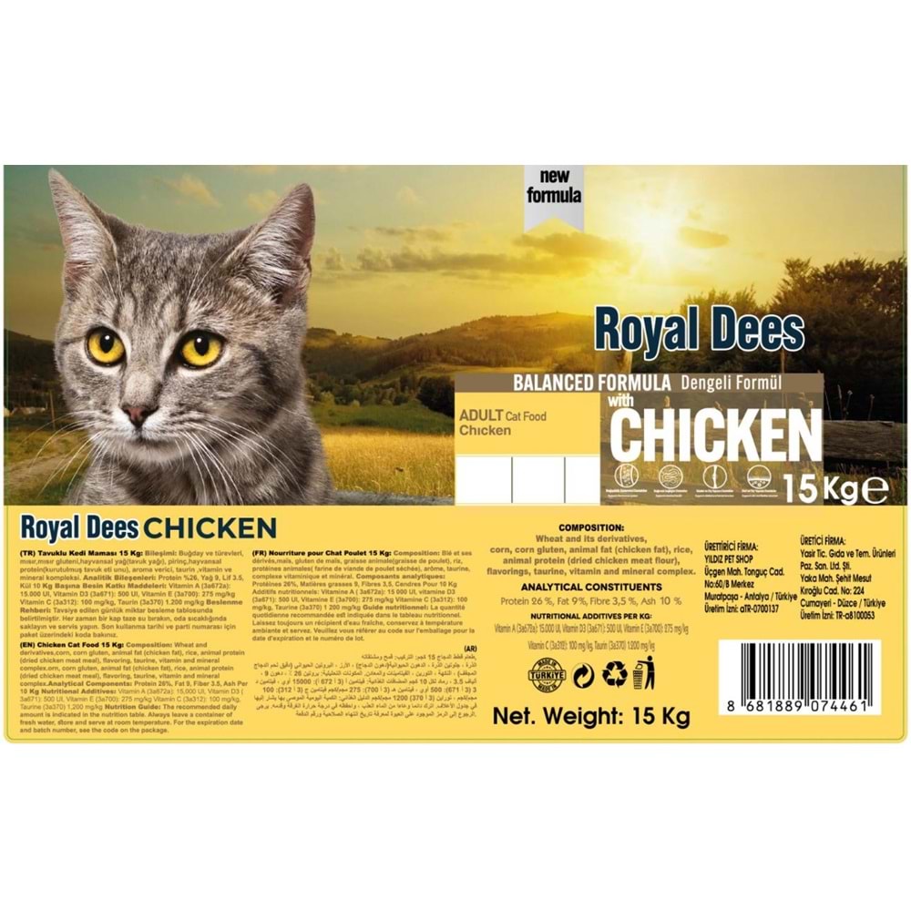 Royal Dees Adult Cat Chicken 15 Kg