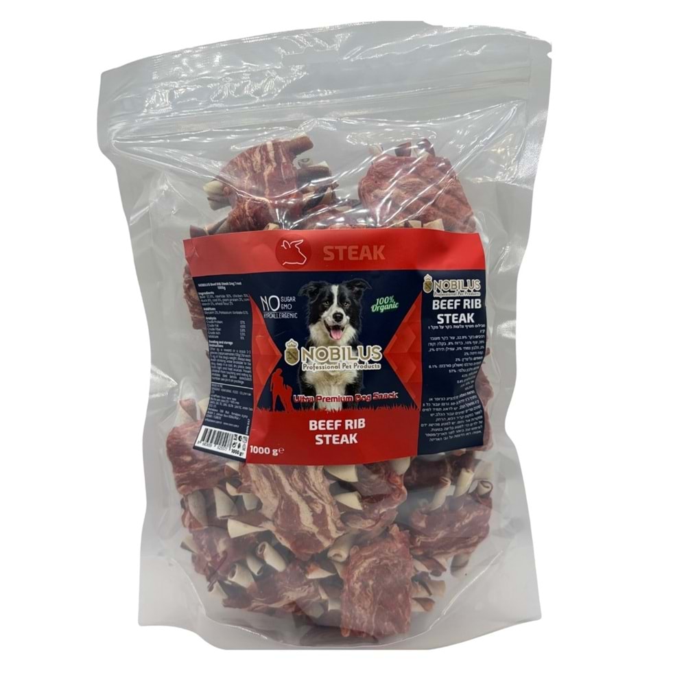 Nobilus Dana Kaburga Köpek Ödül maması 7cm 1 Kg