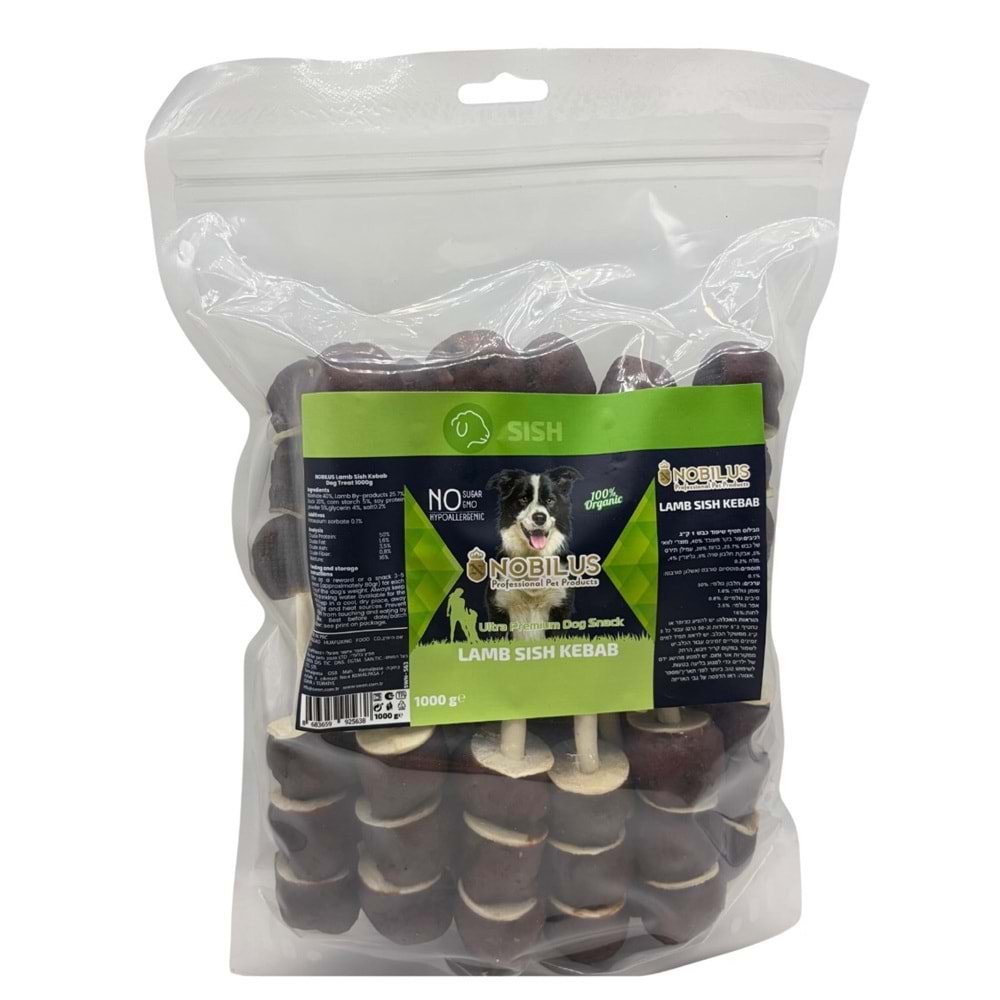Nobilus Kuzu Etli Şiş Kebap Köpek Ödül maması 13cm 1 Kg