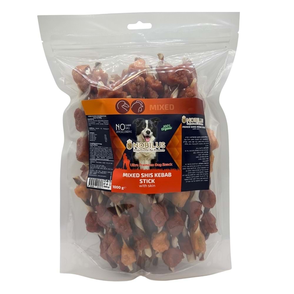 Nobilus Karışık Şiş Kebap Köpek Ödül maması 13cm 1 Kg