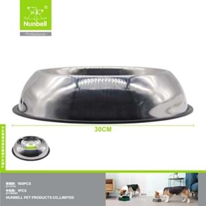 Nunbell Çelik Mama Kabı Oval 30Cm