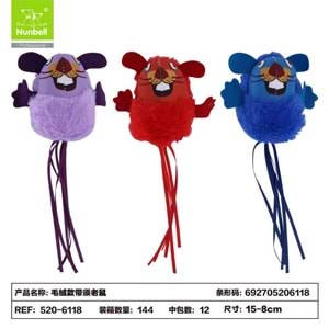 Nunbell Kedi Oyuncagı Kürklü Fare