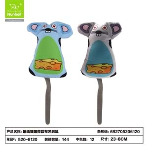 Nunbell Kedi Oyuncagı Fare