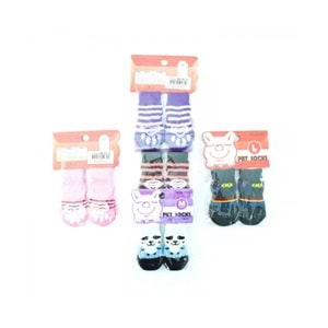 Evcil Hayvan Çorabı