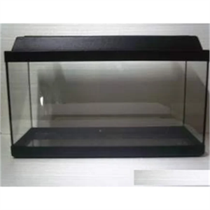 Düz Akvaryum No:5 100Cm