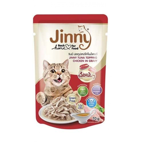 Jinny Ton Balıklı ve Tavuklu Gravy Sos İçinde Kedi Yaş Maması 70 Gr