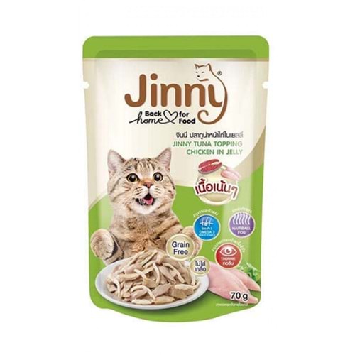 Jinny Ton Balıklı ve Tavuklu Jelly Jöle İçinde Kedi Yaş Maması 70 Gr