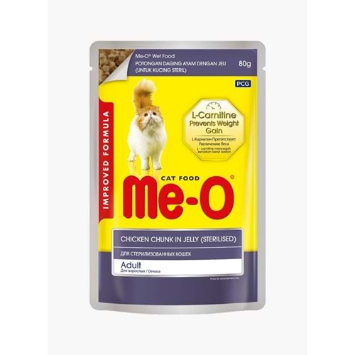 ME-O KISIRLAŞTIRILMIŞ KEDİ YAŞMAMA 80GR