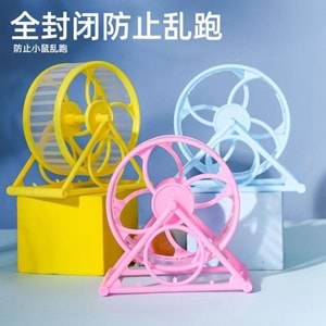 NUNBELL HAMSTER ÇARK