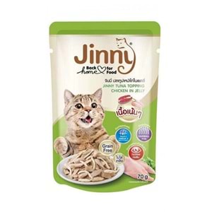 Jinny Ton Balıklı ve Tavuklu Jelly Jöle İçinde Kedi Yaş Maması 70 Gr