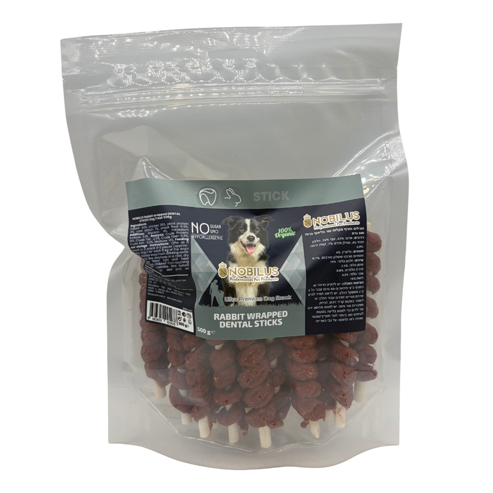 NobilusTavşan Sargılı DENTAL Çubukları Köpek Ödül maması 12 cm 500 gr